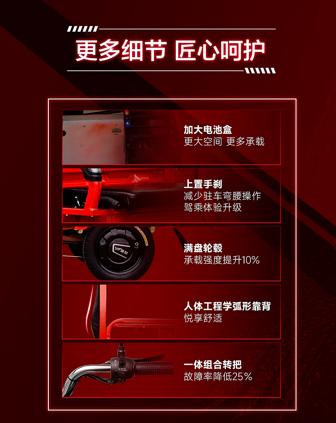 风暴_05.jpg
