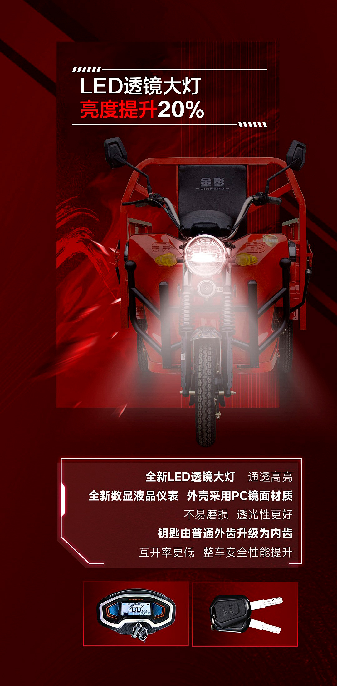 风暴_03.jpg
