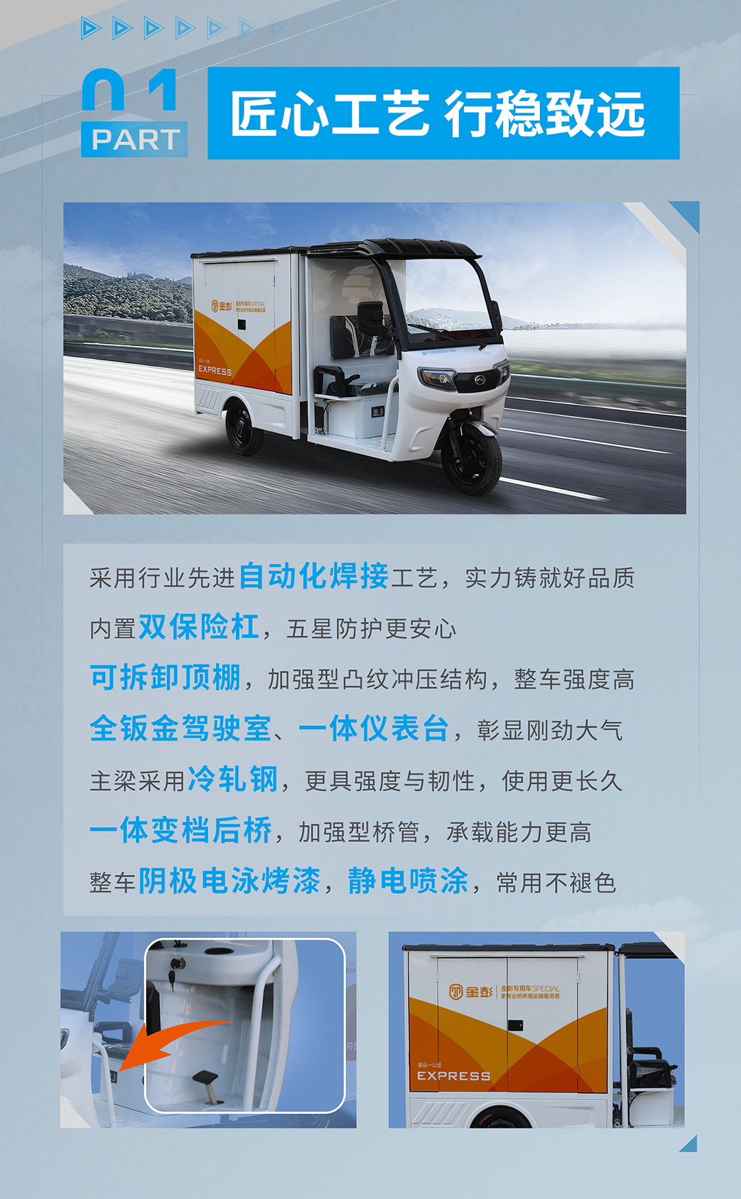 悦达150_02.jpg