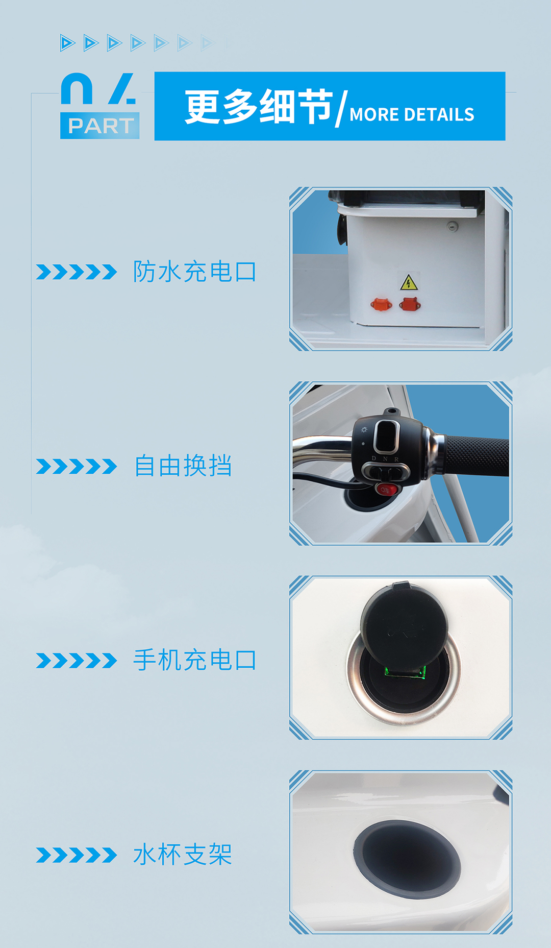 悦达150_05.jpg