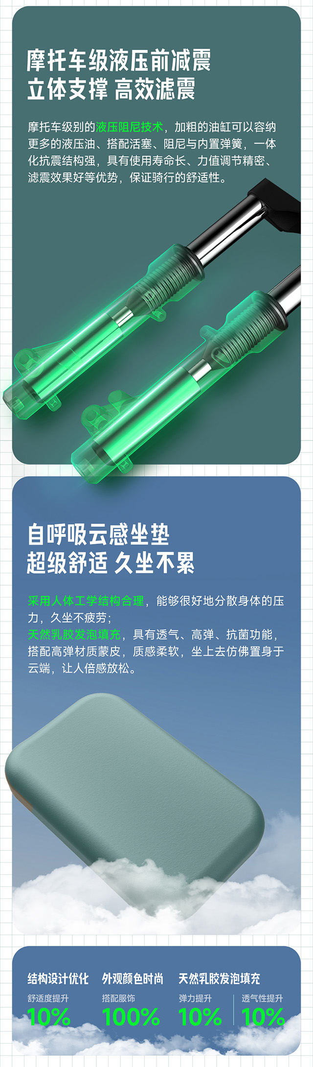 图层 15.jpg
