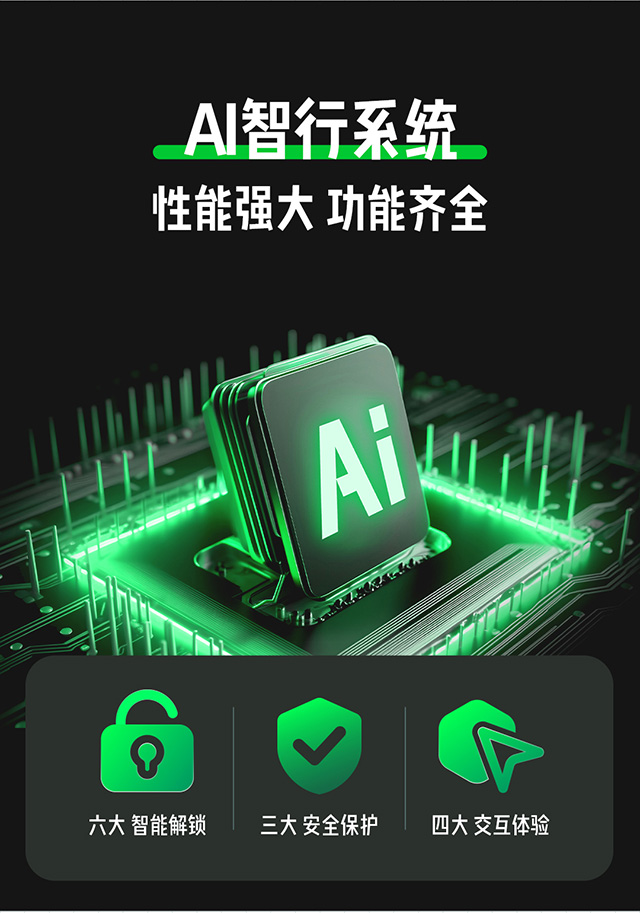 图层 16.jpg
