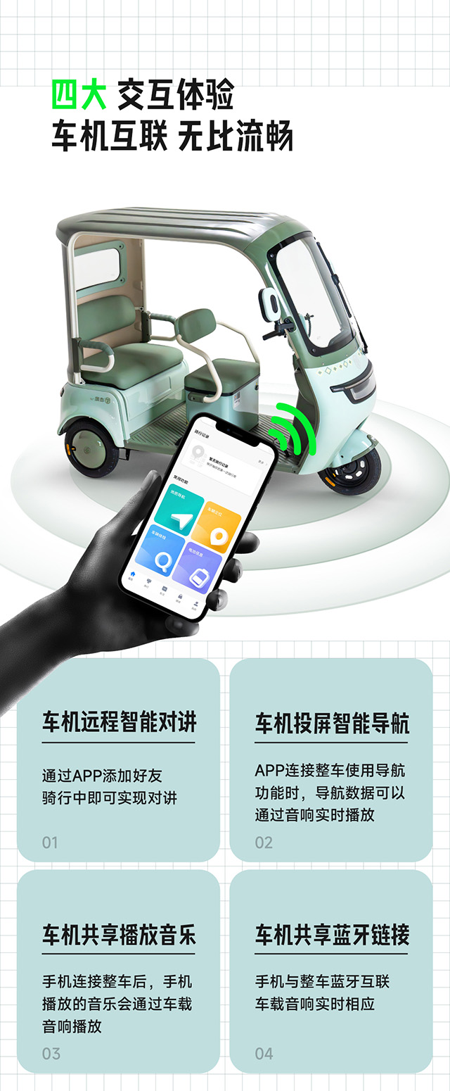 图层 19.jpg