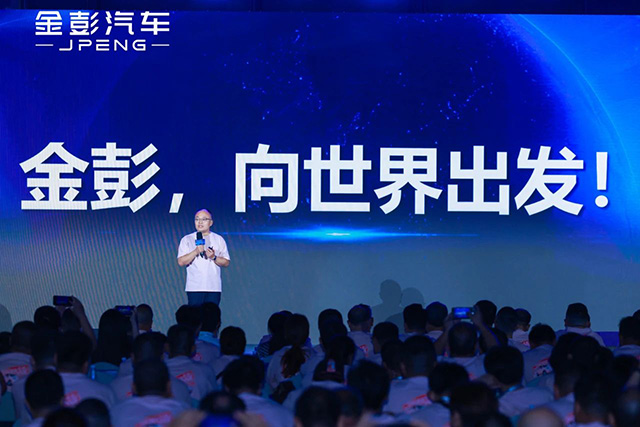 微信图片_20250707093308.jpg