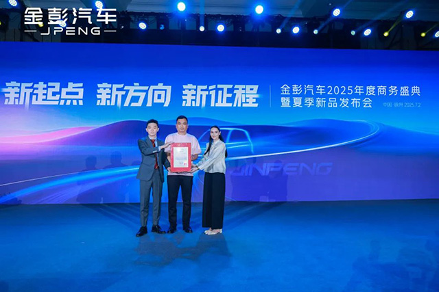 微信图片_20250707093318.jpg