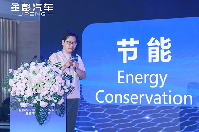 微信图片_20250707093321.jpg