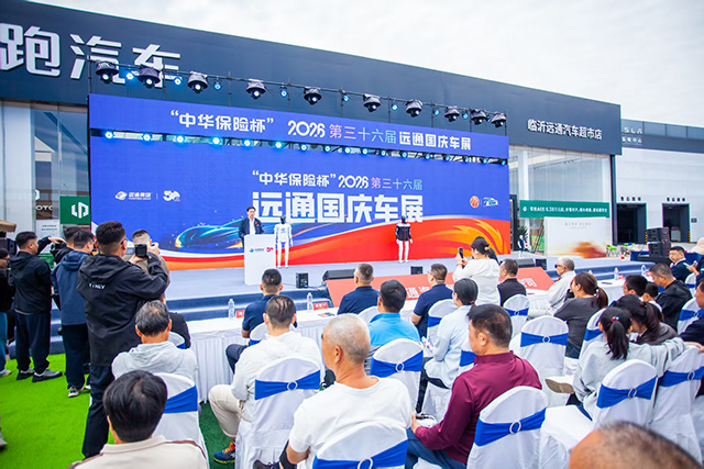 0c143281-caf0-474f-8477-9e15844403fe.jpg