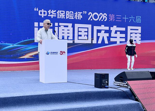 dongshizhang2 .jpg